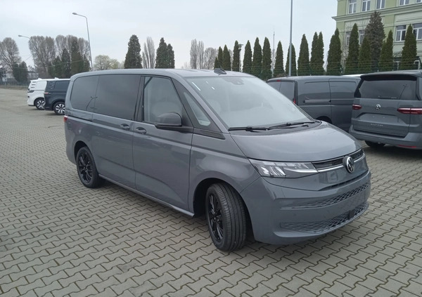 Volkswagen Multivan cena 338865 przebieg: 1, rok produkcji 2024 z Poznań małe 11